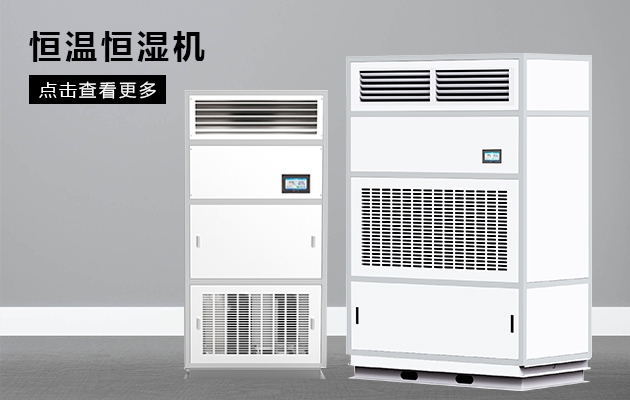 梅雨季衣服曬不干？