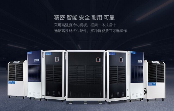 怎么樣干爽度過梅雨季呢？