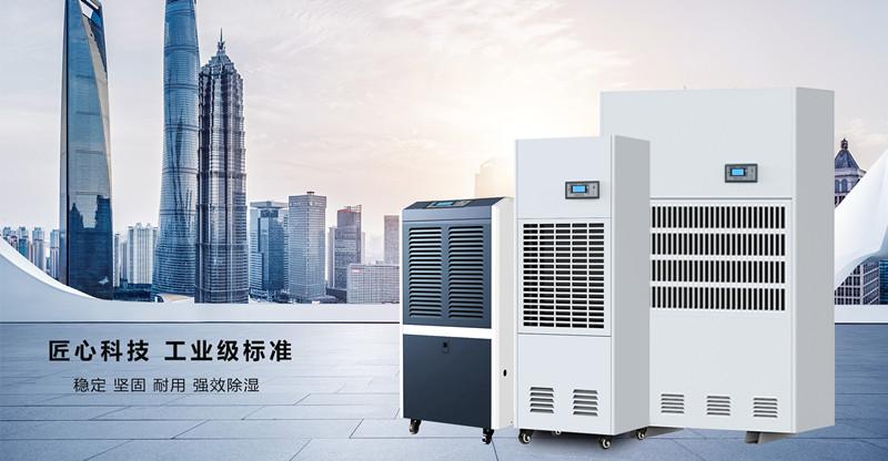加濕機用水優哪些講究？